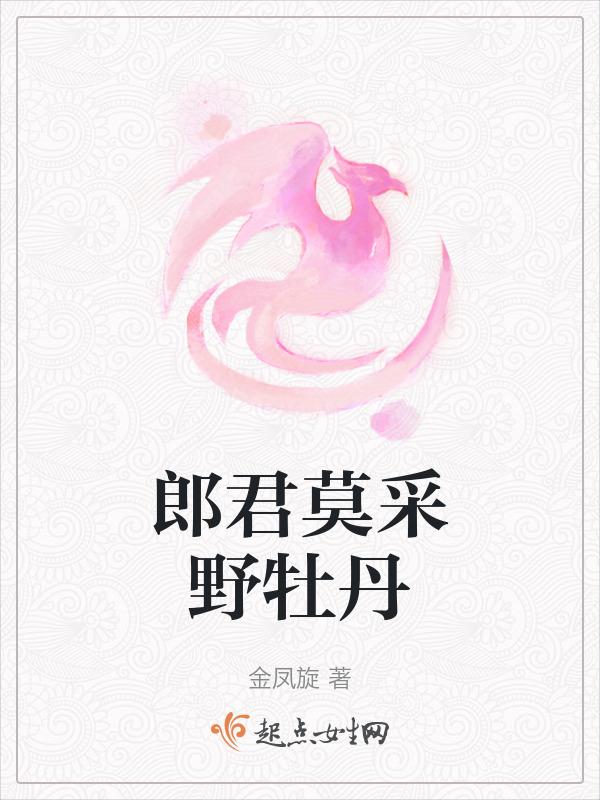 apex被删除的武器