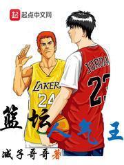 乔夕陆川全文免费阅读笔趣阁