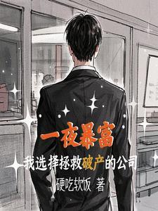 中奖一亿元有生命危险吗