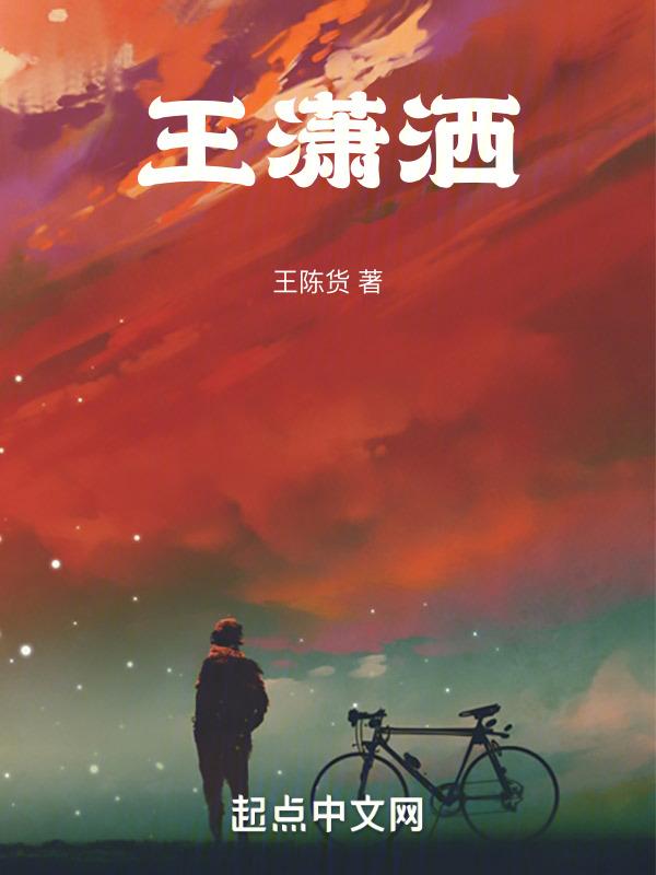 货拉拉日记