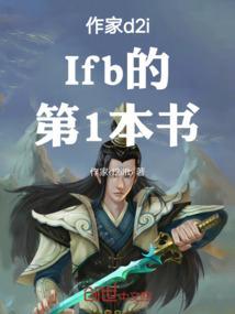 斗罗大陆九星连接攻略