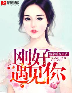 一念之间成就你的非凡人生