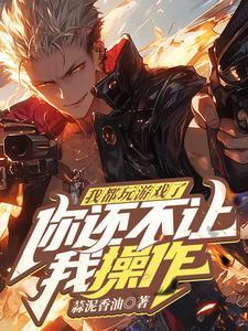 什么叫操作性强