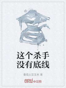 这个杀手不太冷是真实故事吗