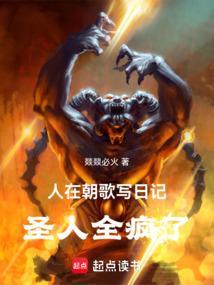 人在朝廷心在汉
