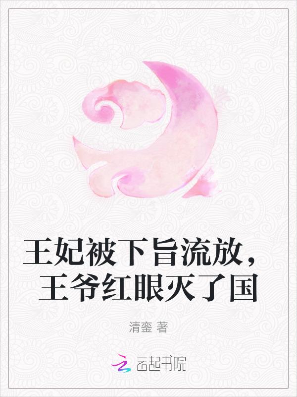 但掉落的玉佩