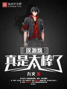 忽悠一词是哪里的方言