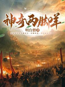 五胡十六国后面是什么朝代