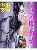 水龙吟贴吧