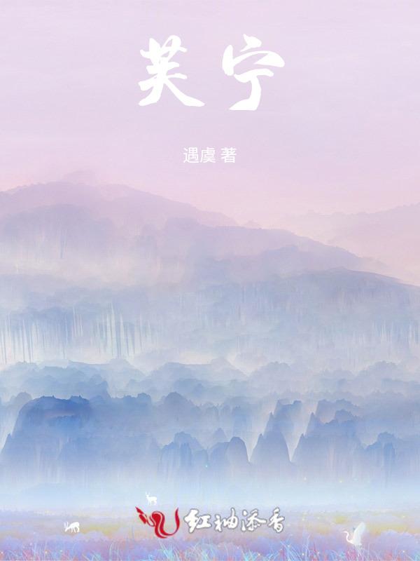 芙宁娜身高