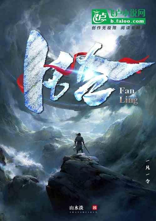 凡令之期民劝趋之无有后先必以其时