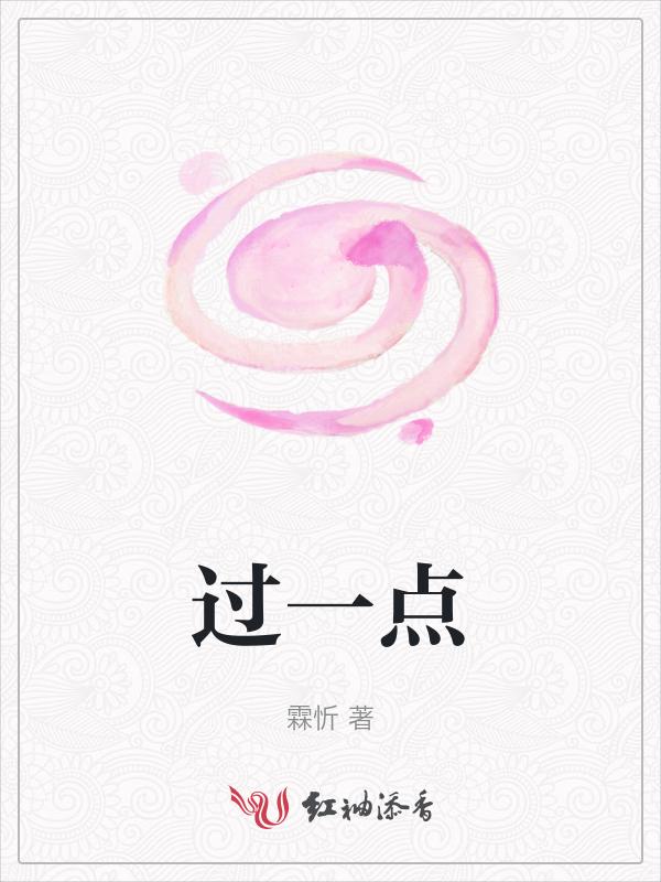 过一点做垂线怎么做尺规作图