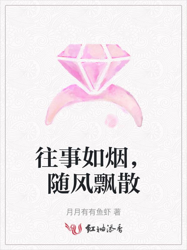 冷眼旁观。意思