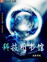 混沌天帝诀人物关系