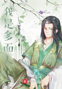 传送之府