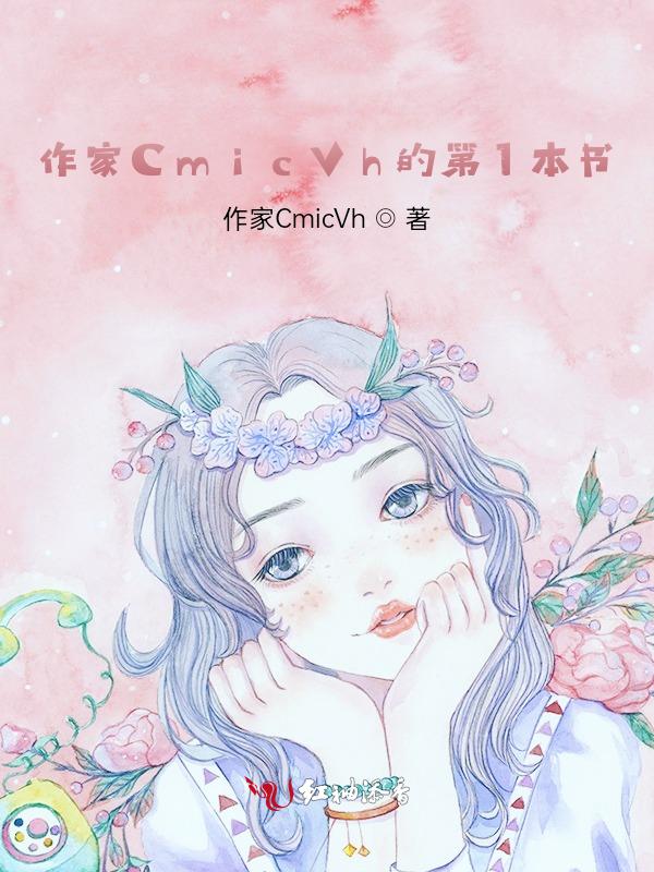 想你的年年岁岁全文免费阅读