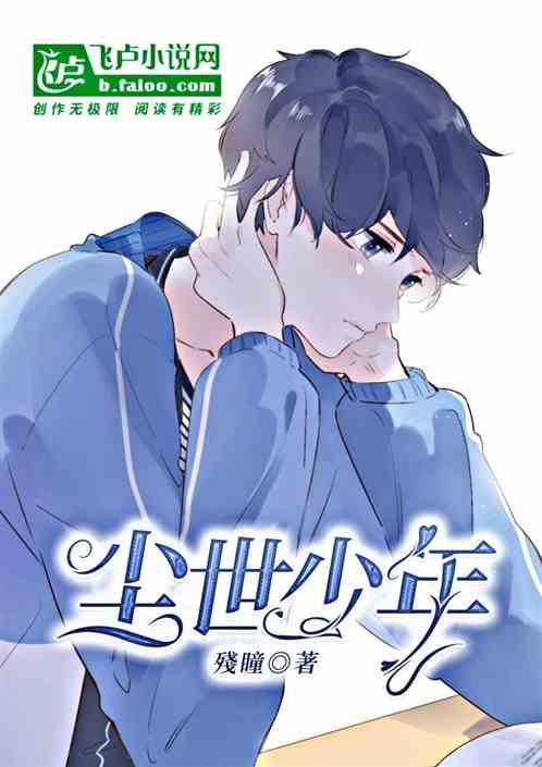 怎么讲