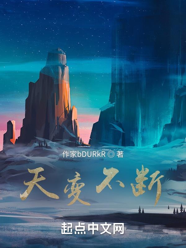 小鹏p7免京牌