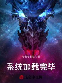 系统加载不出来怎么办
