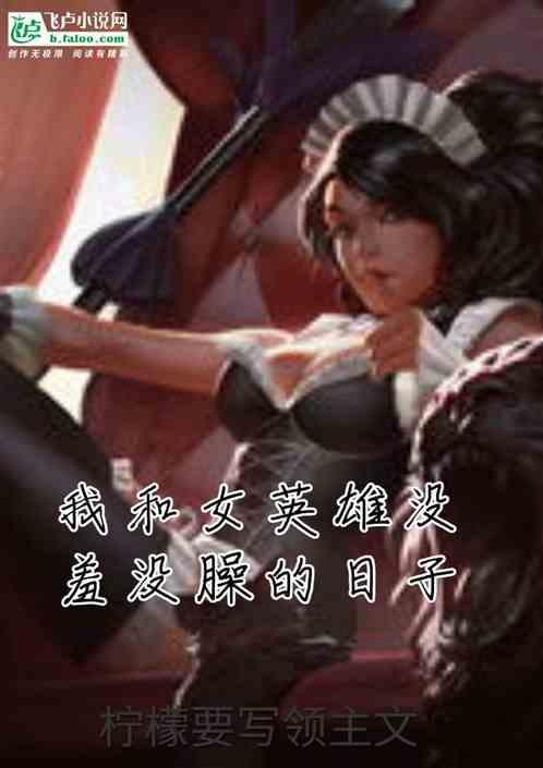 召唤符文之语