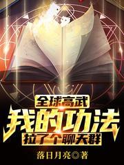 荔枝一颗颗塞进