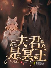 葬神棺陈长安女主是谁