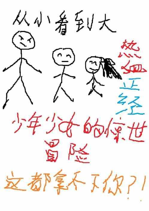 奇游官网网址