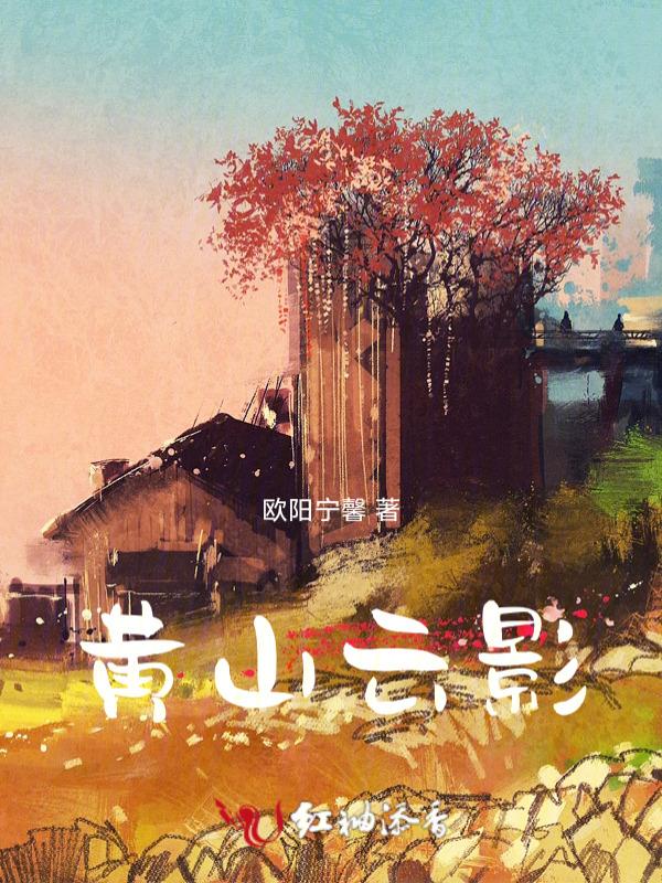 绝对让你感动
