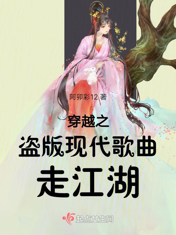 再创辉煌高手坊