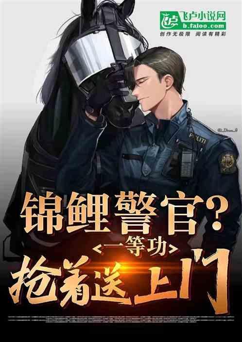 锦鲤奖都有什么