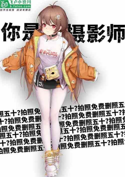 萌拍表情包