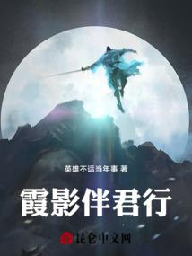 霞影是什么意思解释