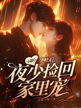 到了这个年纪吉他谱完整版