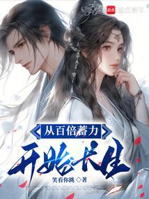 嫂嫂是谁
