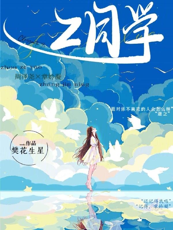 z同学摄影课堂