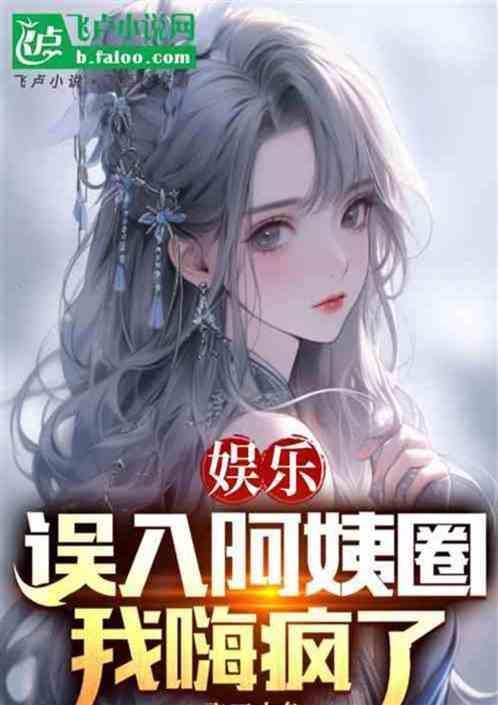 晓彤的弟弟