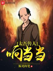 宁天琅柯冬儿261章结局
