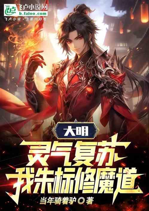 打钱!免费