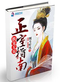 全家逃荒长姐一拖四免费阅读而且