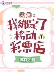 笔趣阁