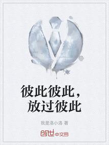 从此解脱