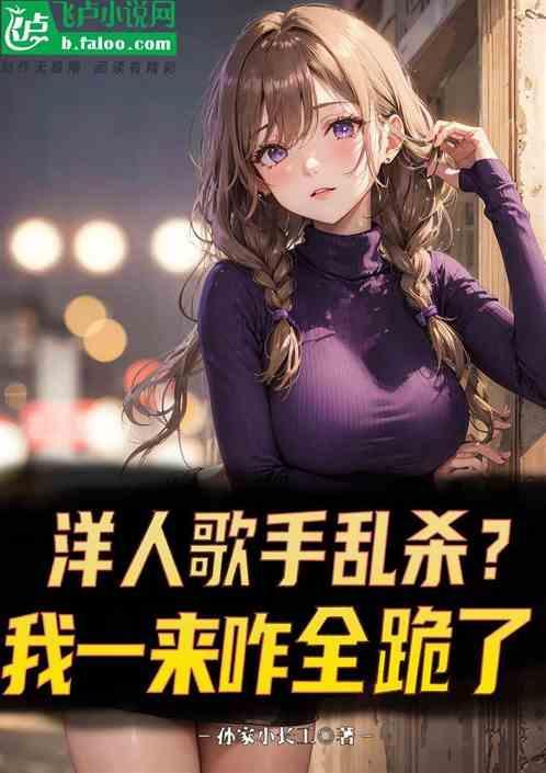 洋人是什么意思