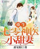 作者易克1的