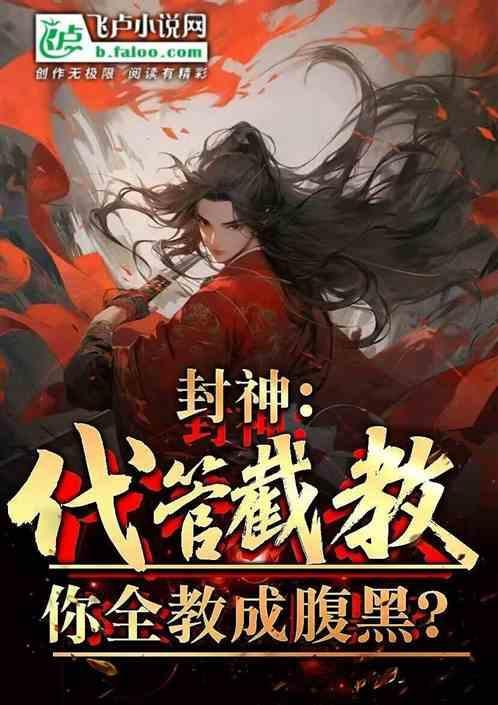 成无上神朝