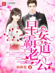 从巨人开始的无限笔趣趣