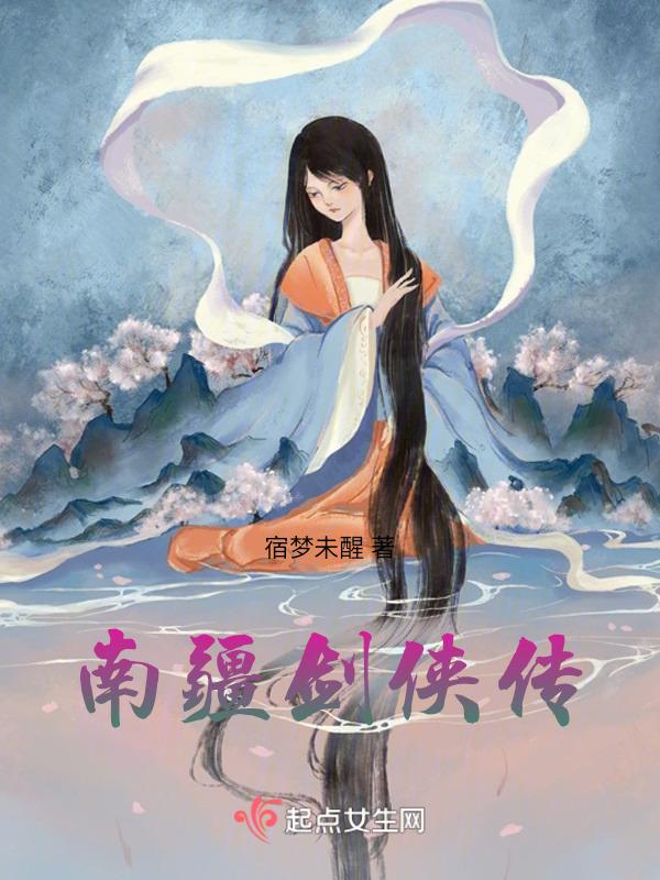 谋女郎都是谁