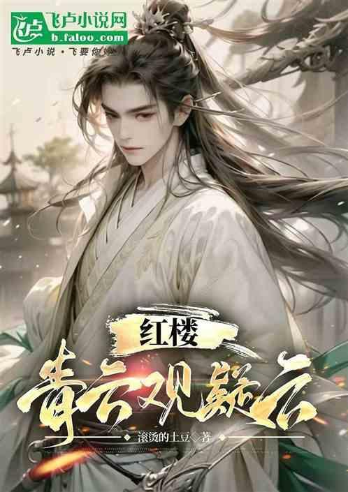 青云楼什么意思