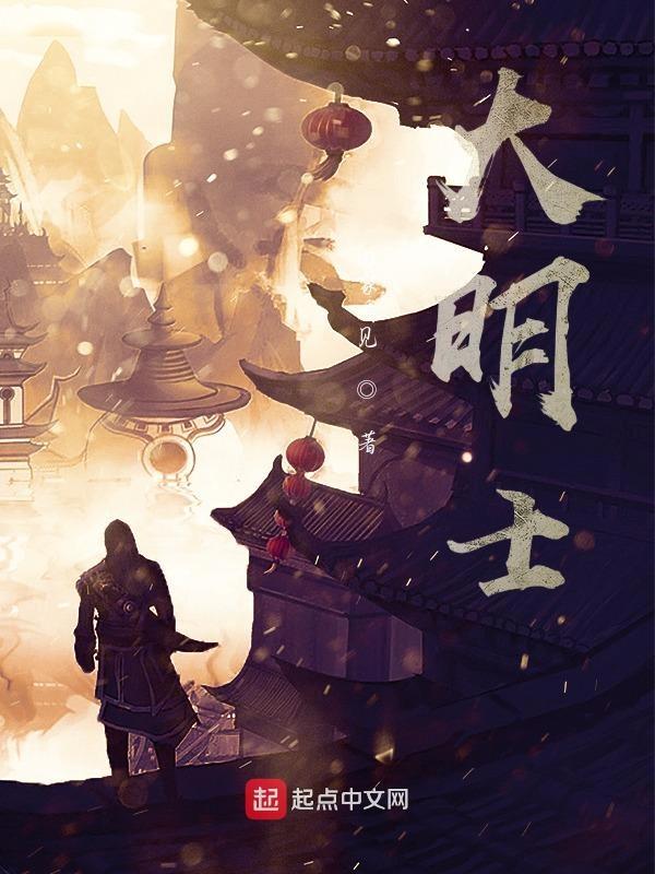 大明嘉靖年制五彩鱼藻纹罐拍卖记录