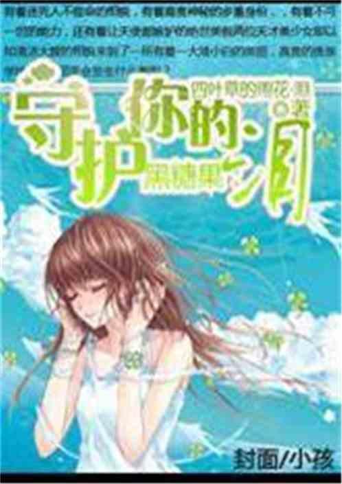 黑糖cp