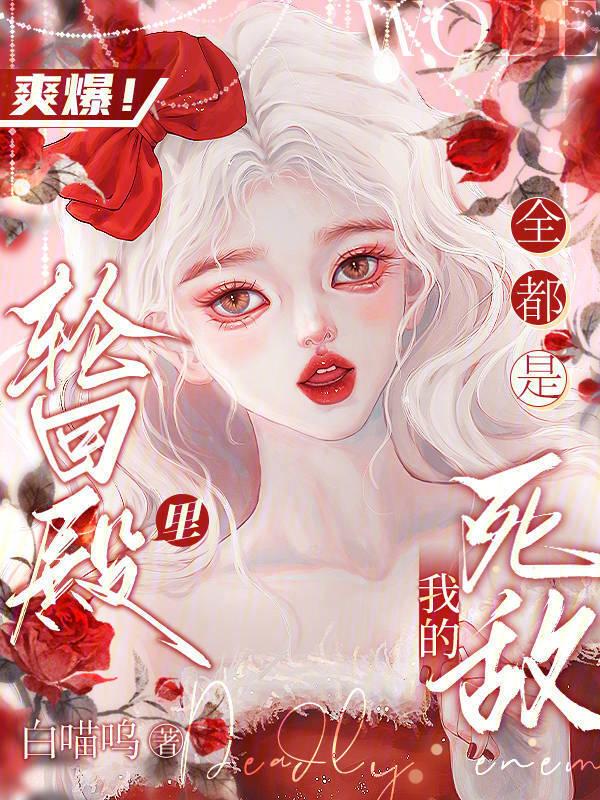 全星际都是我的美食粉丝无弹窗